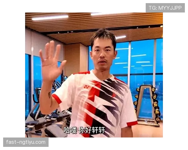 林丹家里那架跑步机几年没动，训练照还被老婆偷偷删了？