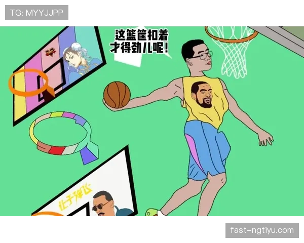 篮球球卡篮筐规则解析：球权归属与比赛如何恢复？