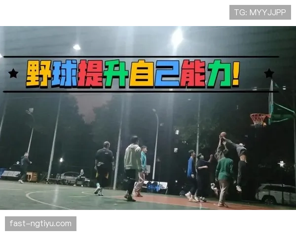 篮球规则中挑战判罚规则该如何正确使用？掌握这些技巧避免关键球争议