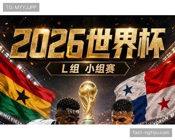 世界杯L组出局球队:巴拿马三场比赛全部失利 世界杯L组出局球队:巴拿马三场比赛全部失利